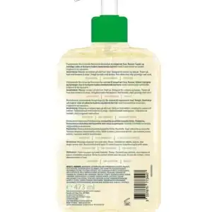 CeraVe – Huile Lavante Moussante Hydratante 473ml