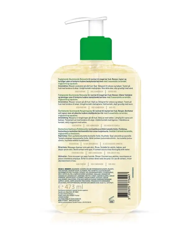 CeraVe – Huile Lavante Moussante Hydratante 473ml – Image 2