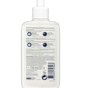 Cerave - Crème Moussante Nettoyante Hydratante 236 ml