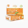Zarwa Gold – Crème Visage Éclaircissante à la Vitamine C 2 en 1