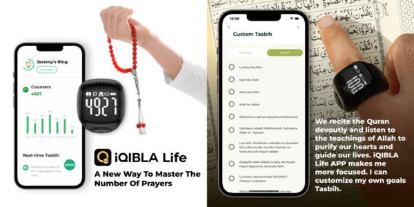 iQibla Zikr Ring – Chapelet électronique connecté avec appli mobile – Image 3