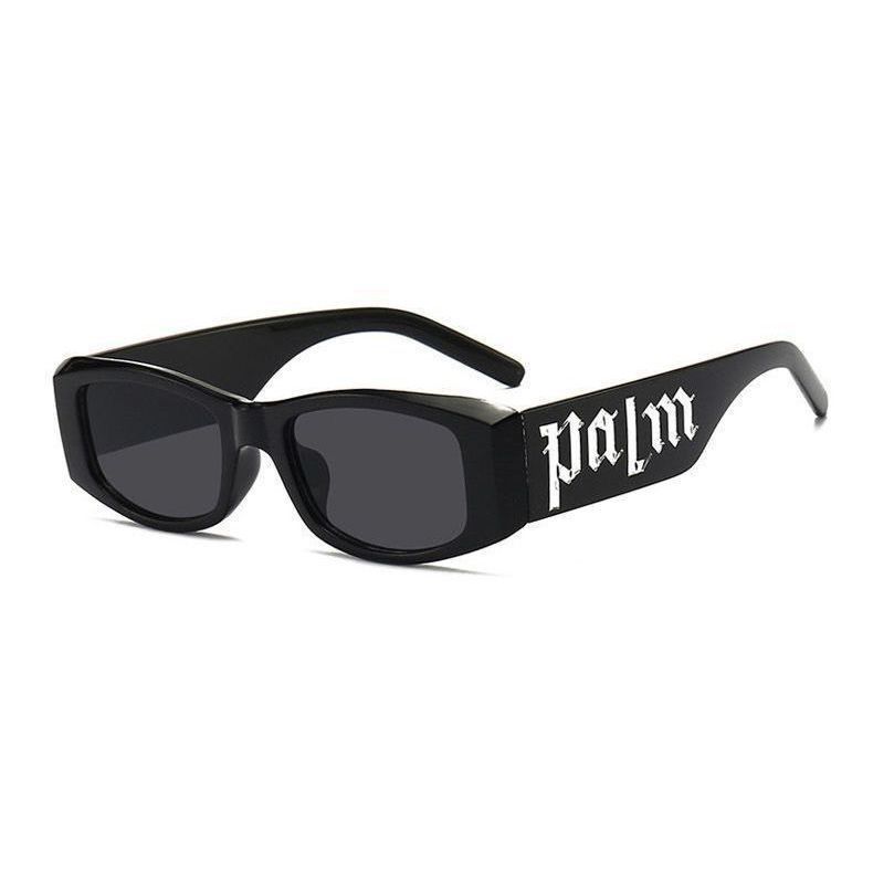 Lunettes de Soleil Retro Small Frame UV400