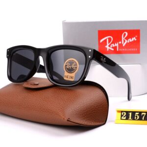 Yeli’s Glasses – Lunettes Ray-Ban Noires G-15 Classic RB2157