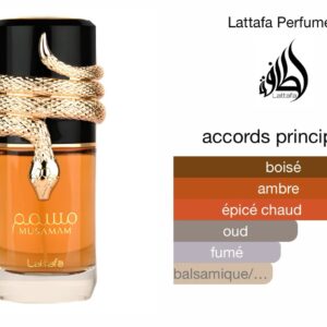 Asad Musamam – Eau de Parfum Intense 100ml (Lattafa) – Puissant & Luxueux