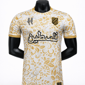 Maillot Palestine Blanc Or 25/26 – Édition Premium
