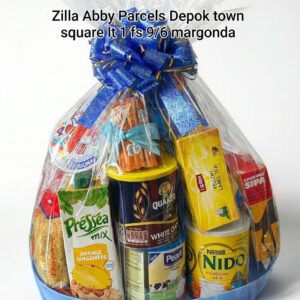 Panier Ramadan Premium Famille