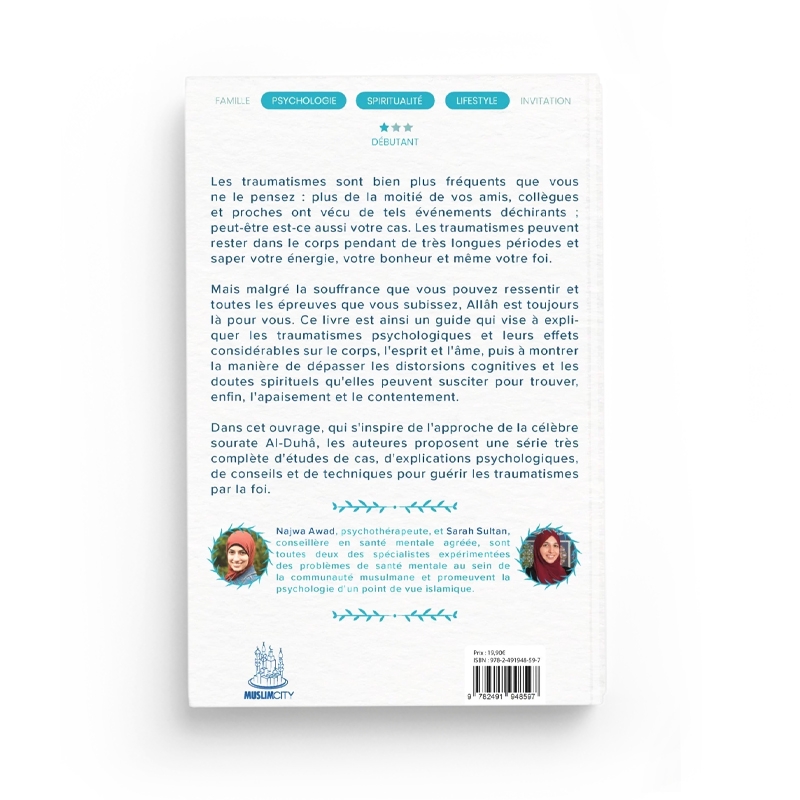 Ton Seigneur ne t’a pas abandonné – Najwa Awadhi & Sarah Sultan – Image 2