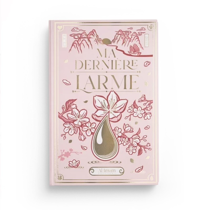 Ma dernière larme – Al Imam