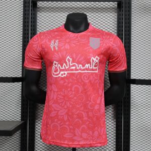 Maillot Palestine Rouge 25/26 – Édition Artistique