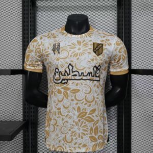 Maillot Palestine Blanc Or 25/26 – Édition Premium