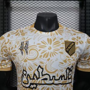 Maillot Palestine Blanc Or 25/26 – Édition Premium