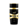 ASAD – Eau de Parfum